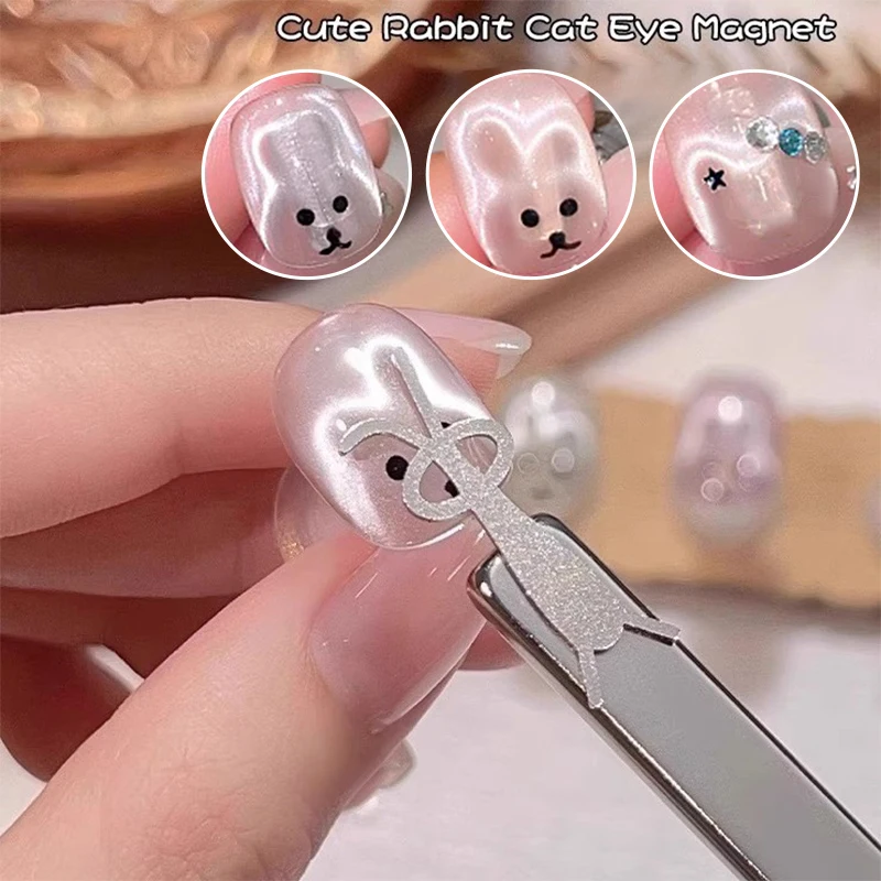 

1/2 Pcs Cat Eye Magnet Stick Set Nail Art Tools Small Iron Piece Magnet Stick Create Bunny Pattern Magnetic Polish Effects Nail