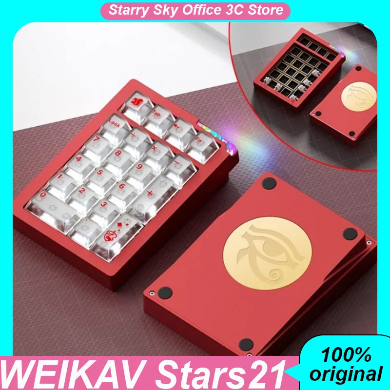

﻿ WEIKAV Stars21 Keypad Wireless Tri-mode Digital Pad Aluminum Alloy QMK/VIA PCB-GASKET 800mAh Hot Swap PC Gaming Mini Keyboard