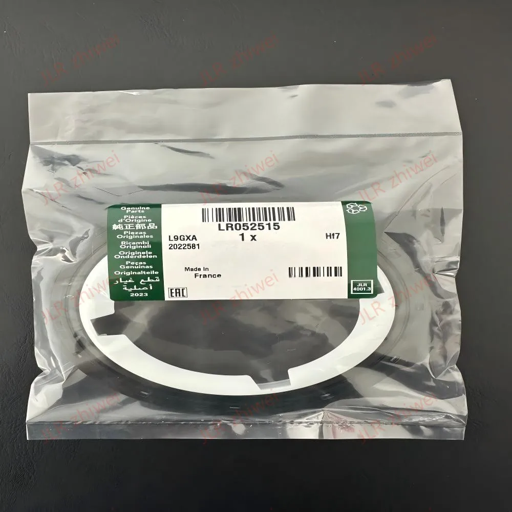 Rear Crankshaft Oil…