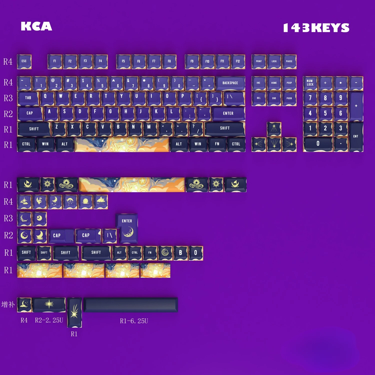 Original keycaps Star theme KCA height 143 keys PBT five-sided sublimation mechanical keyboard