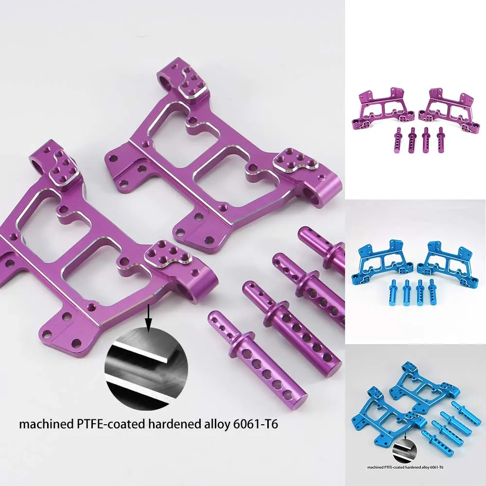 

Передняя и задняя амортизаторная башня из сплава RCAWD для 1/10 Redcat Volcano Epx PRO S30 188822 188837 08054 108022, обновленные детали