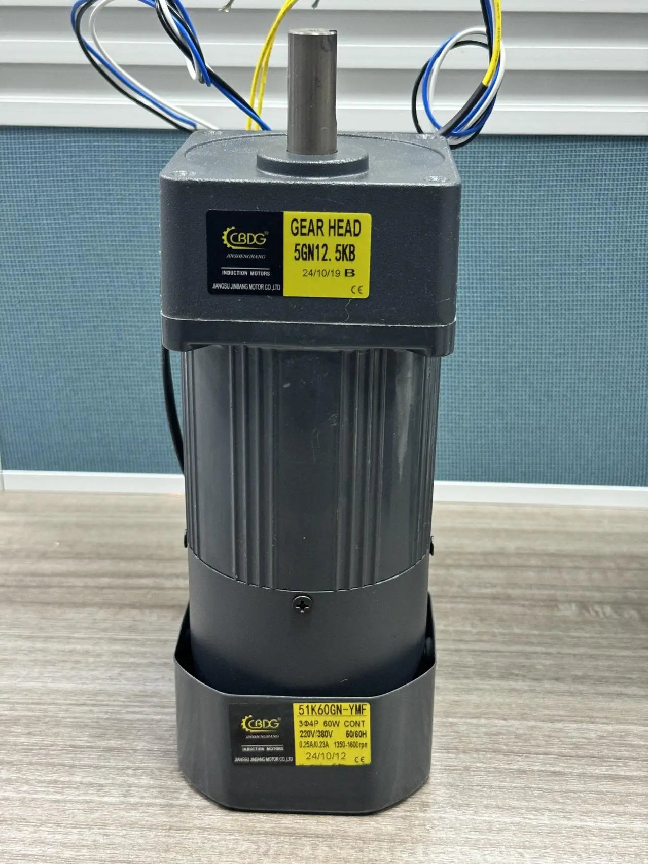 60W 380V AC Gear Motor with brake 5IK60GN-YMF Three Phase High Torque Asynchronous Motor Shaft Diameter 12mm