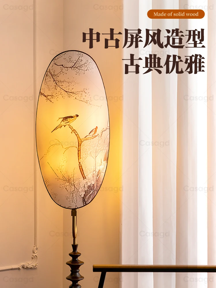 

Song Dynasty aesthetics medieval flower screen floor lamp retro new Chinese art living room bedroom atmosphere lamp casa