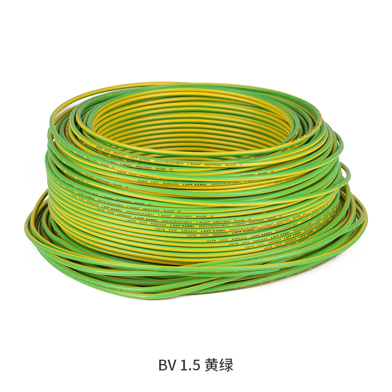 

Cable wire cable single copper core home improvement special hard wire BV1.5 square GB 100 meters multicolor