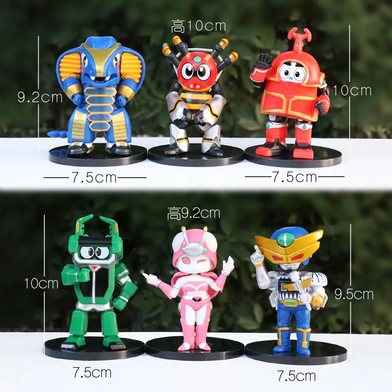 

10-14cm Kabutack & Shogun Evil Complete Set | Iron Carbide Treasure Toys | Christmas Gift Anime Action Figures