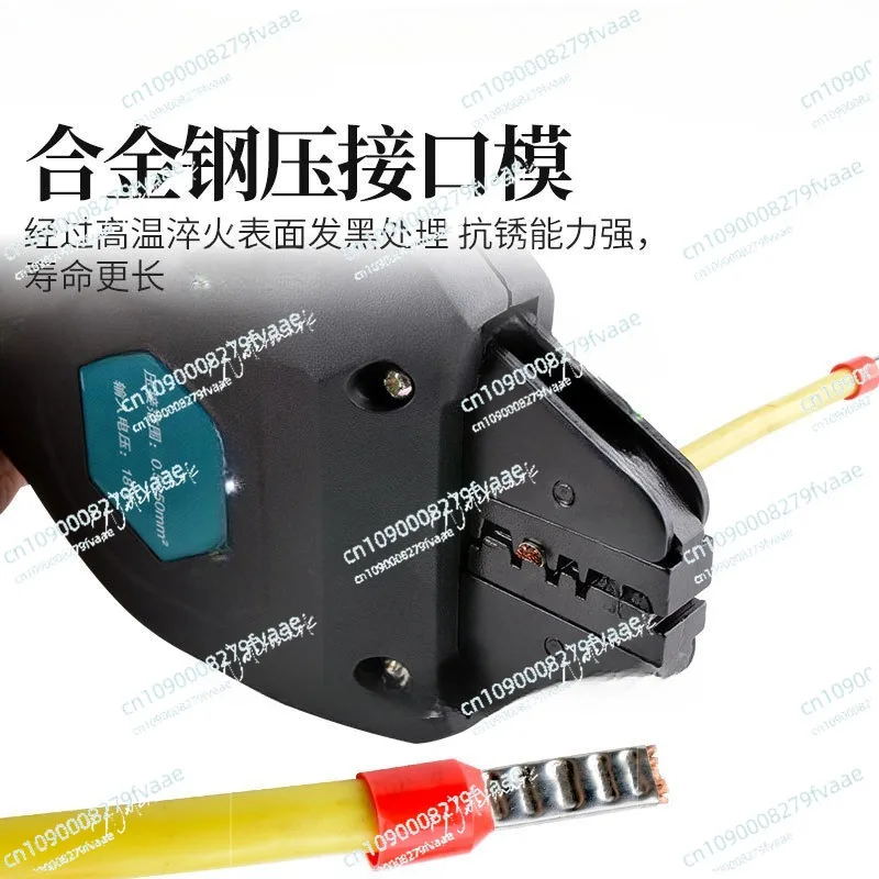 

Crimping Clamp EW-50M European Fork Pre-Insulated U-Type Y-Terminal Crimping Mini Charging Wiring Cold