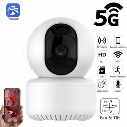 YOOSEE-cámara inalámbrica de seguridad para el hogar, dispositivo con detección de movimiento, ranura para tarjeta SD, Wifi, 5G, IR, 2MP