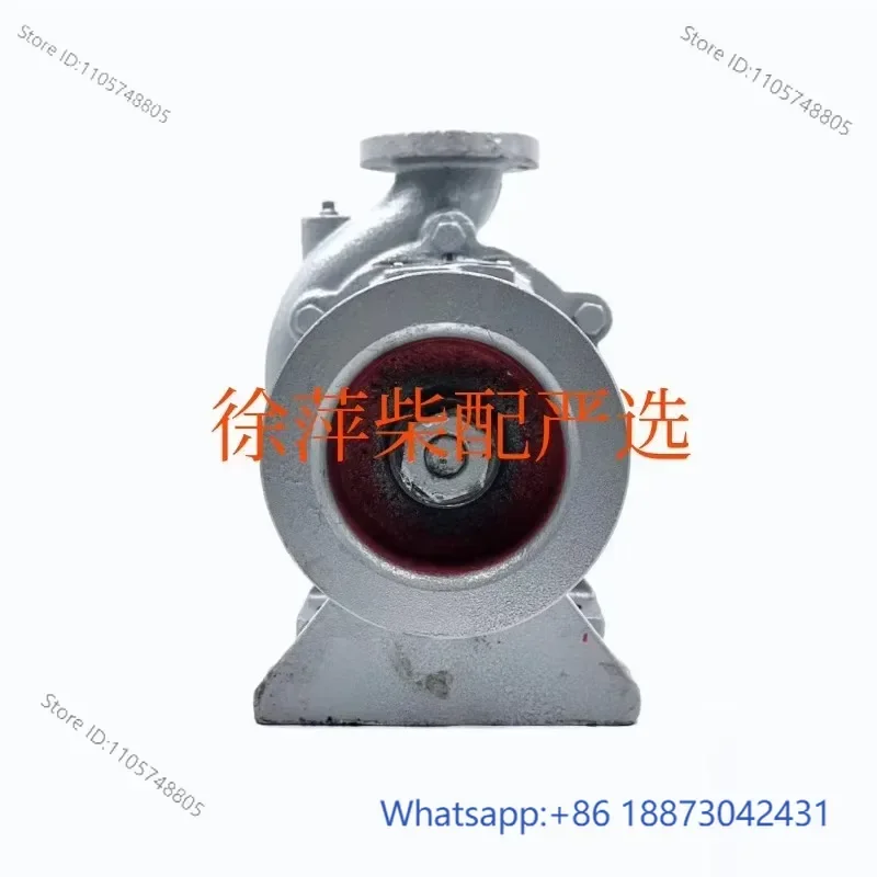 Специальный морской насос Zichai 6170, водяной насос Zibo 8170, Z6170 -- Абсолютно новый, 1 шт.