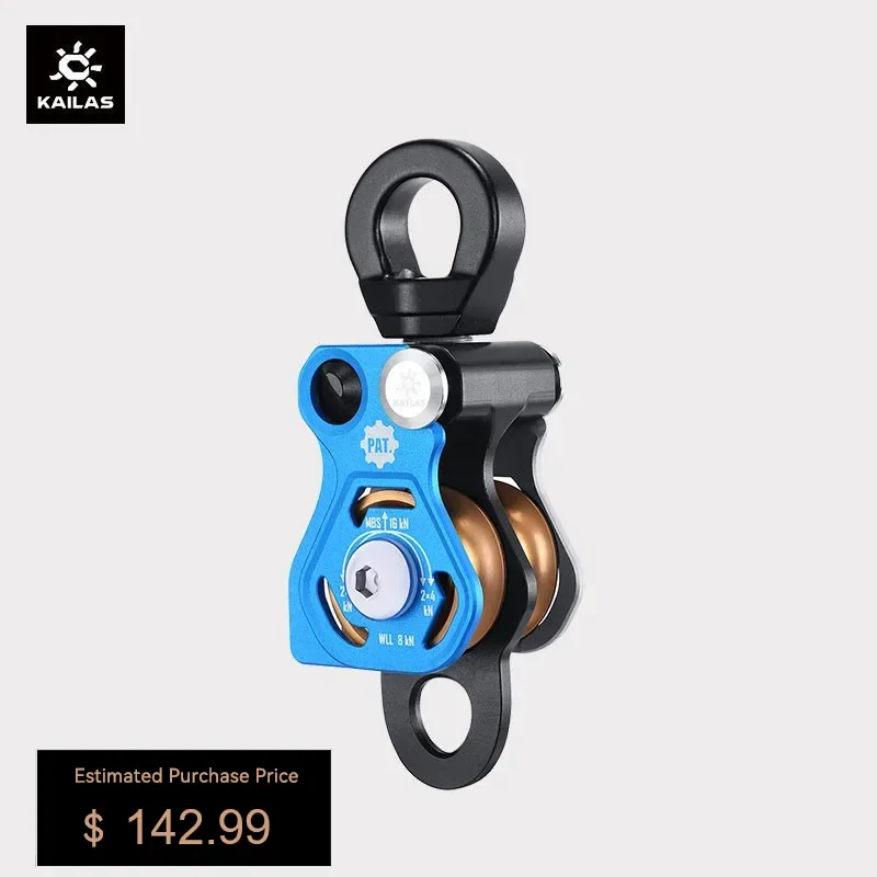 KAILAS Whirlwind Rescue Double Pulley Outdoor Rock Climbing Accessories Mountaineering Equipment Survival Tool Pulledey EP305