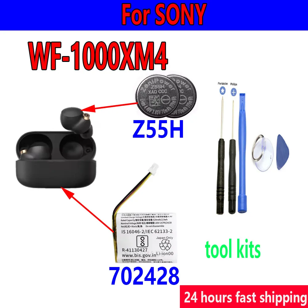 

brand new Battery Z55H 3.85V 70mAh Replace Battery For SONY WF-1000XM4 Bluetooth Earbuds Headset Batteria + Free Fools