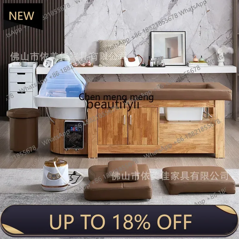 

Z189 Solid wood foot therapy head therapy water circulation shampoo bed beauty fumigation massage multi-functional integrated t