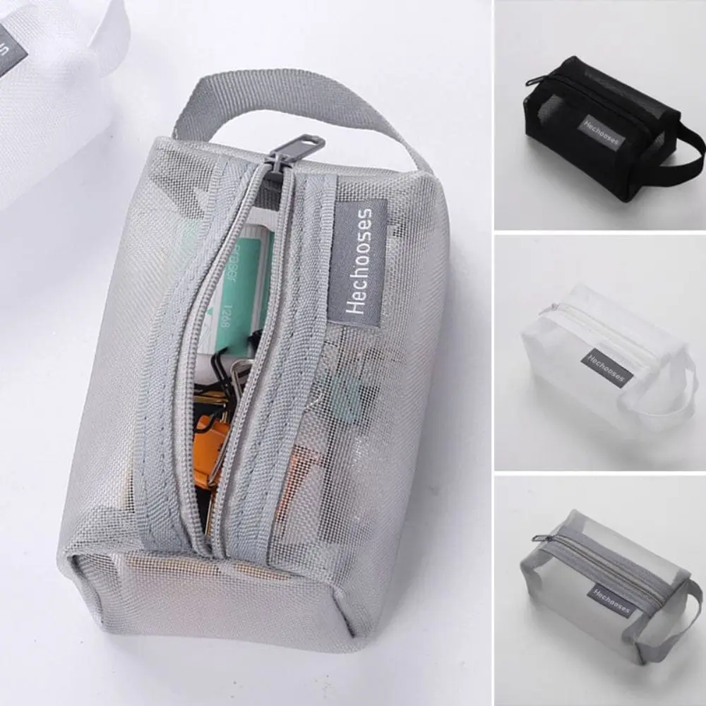 

Fashion Portable Square Mesh Storage Pouch Breathable Lightweight Mini Zipper Coin Purse Large Capacity Cosmetic Bag