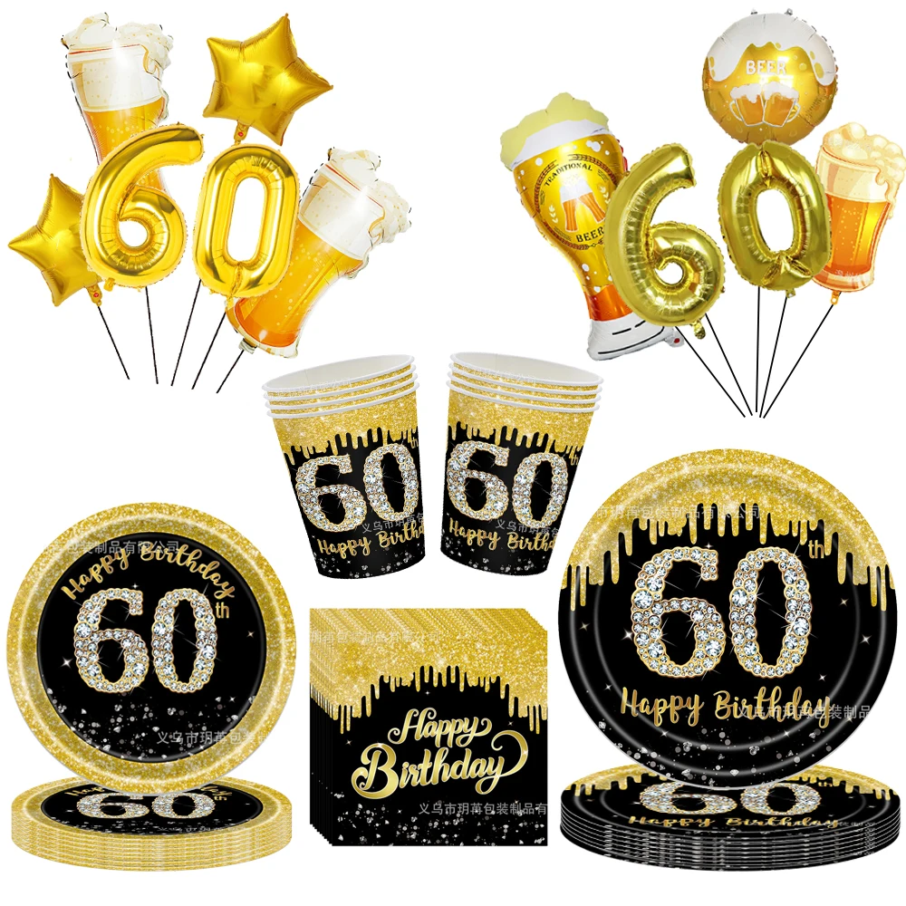 60th Birthday Party stoviglie usa e getta piatto tazza tovagliolo decorazioni per feste in oro nero palloncino di compleanno 60 anni forniture per feste