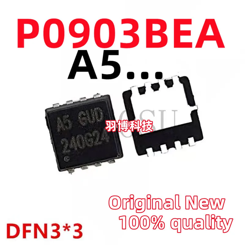 (10piece)100% New P0903BEA (A5 GND, A5 GNC, A5 PNB, A5...) QFN-8 Chipset