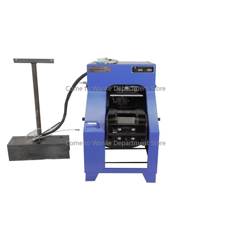 

Electric QCP-2 Brake Shoes Lining Shoveling Machine