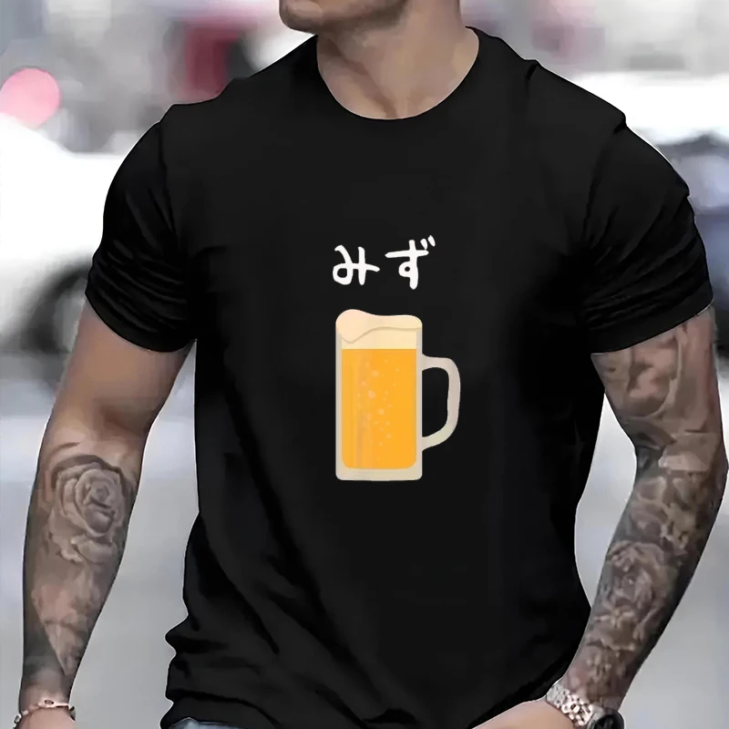 

Heavyweight Beer Print Casual Men Women T-shirt Loose Casual Y2K Hip-hop Unisex Tees Funny Street Fashion Harajuku Couple Shirts