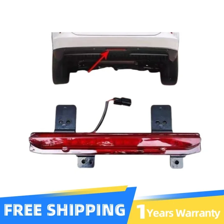 

Car Rear Fog Light, Rear Bumper Center Light for GREAT WALL HAVAL H6 3Rd Generation