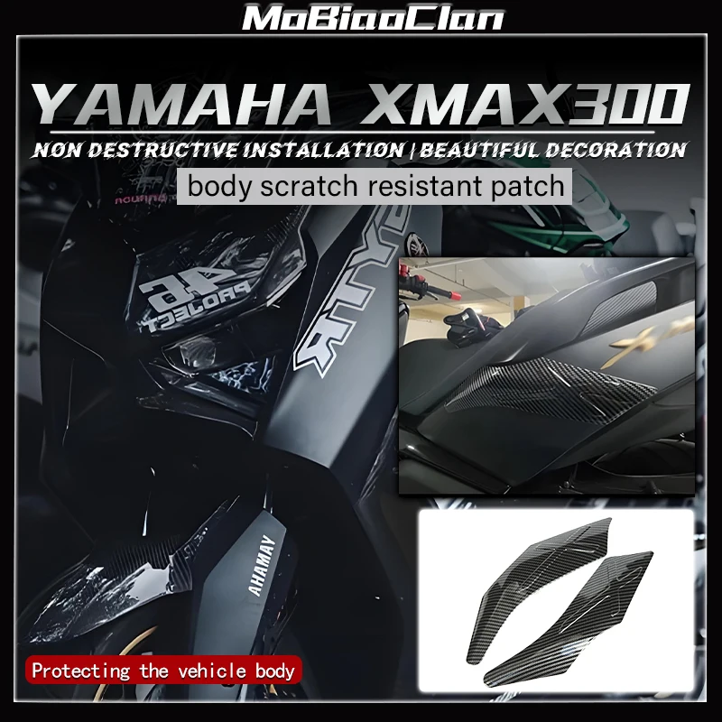 

For YAMAHA XMAX300 X-MAX300 xmax300 2023 Motorcycle Carbon Fiber Patch Scratch-resistant Decoration Covers Styling accessories