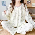 HYS-9518 lavender