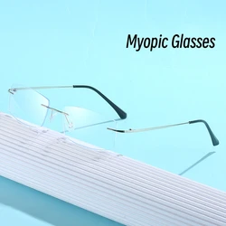 Ultra Light Frameless Gold Wire Glasses Handsome Elegant Anti Blue Light Near Sight Eyewear Fashion Finished Myopia Glasses