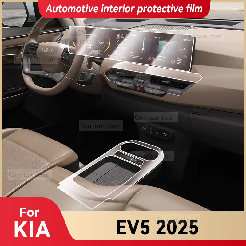 

For KIA EV5 2025 Car Interior Center Console Screen Protective Film Anti-scratch Repair film Sticker Accessories
