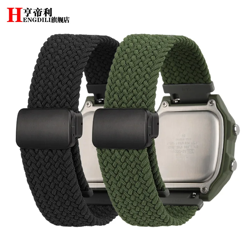 Cinturino Nylon 18mm Per Casio G-Shock AE-1200, W-735H, F-91W – Traspirante, Asciugatura Rapida, Antiscivolo, Regolabile