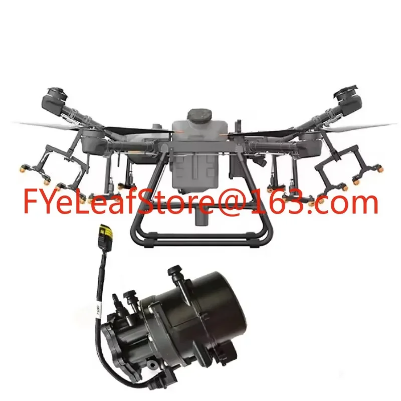 Spray Drone T30 Water Pump Agricultural Drone  Accessories for T30