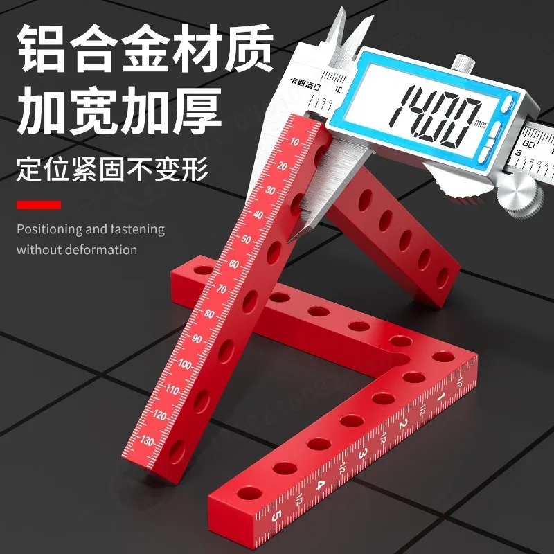 Woodworking 90 Degree Angle Clamp Aluminum Alloy L-Shaped Positioning Locator Right Angle Fixed Jig