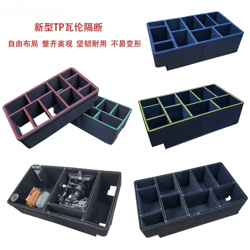 Hard Case TP Divider Liner Fits 1535 Protective Case Lens Storage Partition