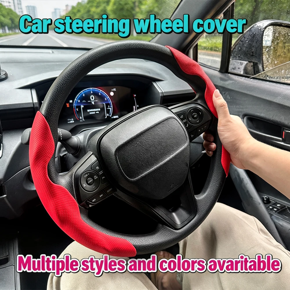 15inch Universal D-Shaped round Car Steering Wheel Cover with Ventilation Hole Leather Anti-Slip Sweat-Absorbing Decoration Acce
