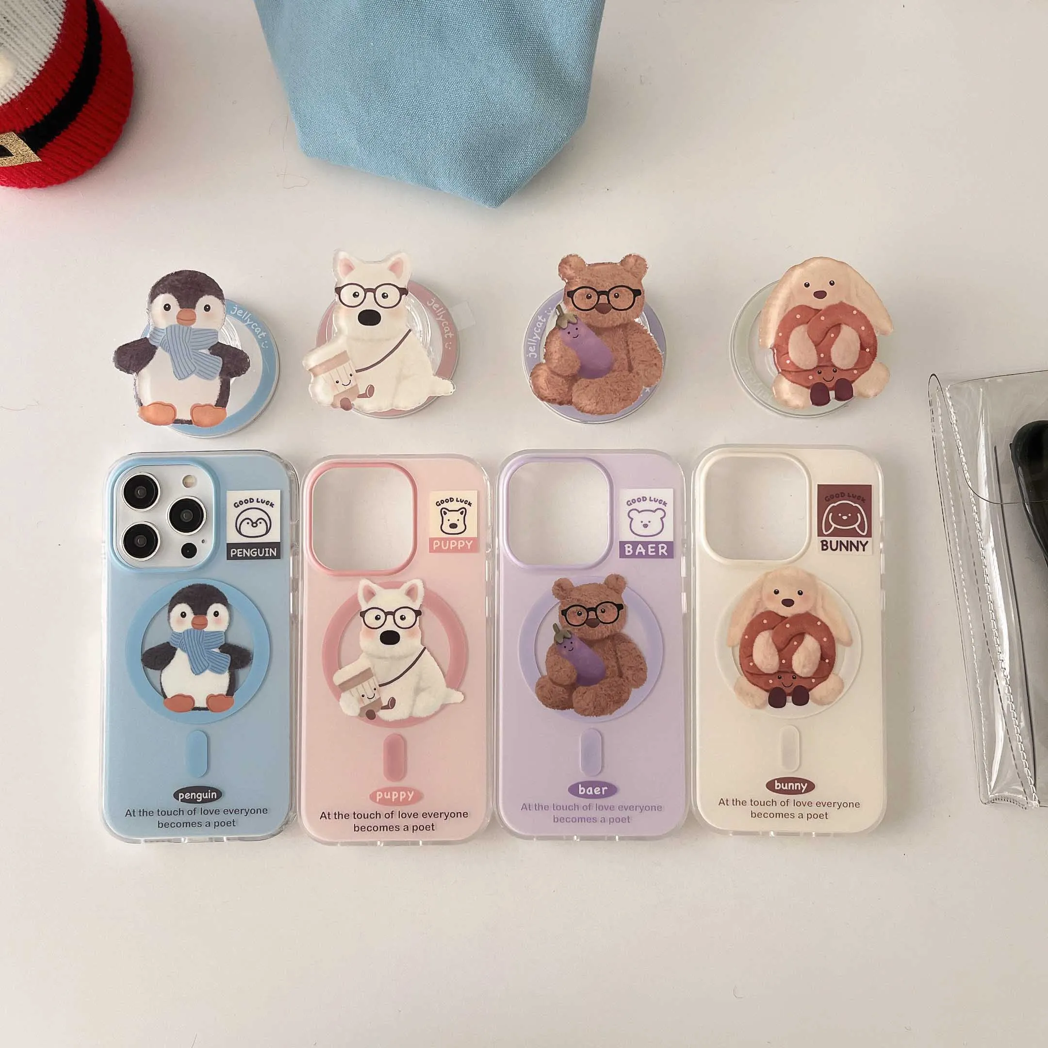 Cartoon cute animals stand holder magnetic fundas for iphone 15pro 14promax 16 14 13 15 pro max 13promax card bag phone case