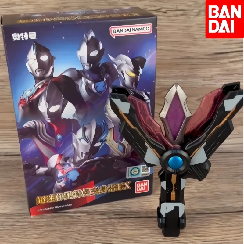 Hot Bandai Ultra Mini Ultraman Transformer Ex Blind Box Dijia Dark Victory Divine Light Stick Zeta Sublimation Device