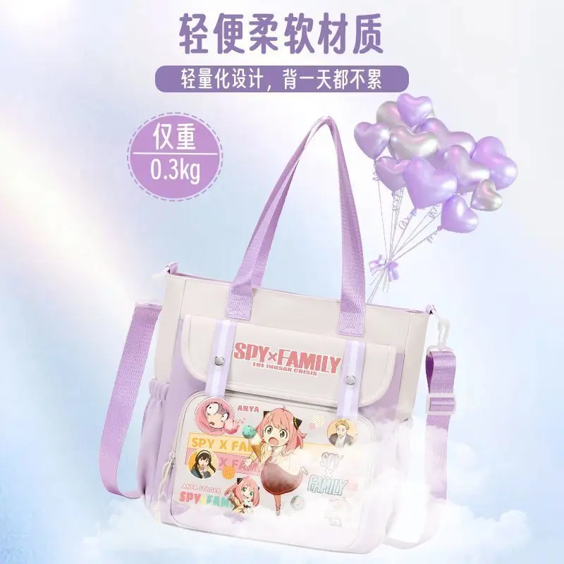

Anime Spy X Family Tutoring Aniya Large Capacity Women's Tote Canvas Junior High School Student Book Bag Ani
