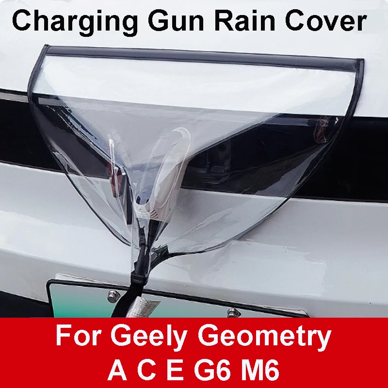

For Geely Geometry A C E G6 M6 Car Rain Cover Charging Gun Magnetic Suction Full Package Protective Waterproof Accessories