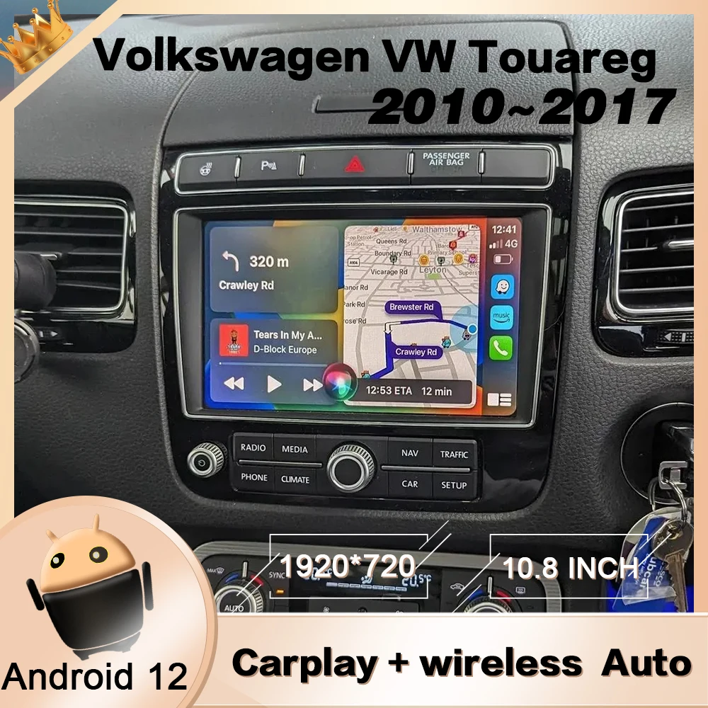 For Volkswagen VW Touareg 2010 2011 2012-2017 Android Screen Car Radio Stereo Multimedia Player Carplay Auto WIFI DSP 8G+256G