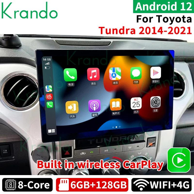 Krando Android 12.0 13'' Car DVD Player For Toyota Tundra 2014 - 2021 Autoradio Navigation GPS  DSP Head Unit Wireless Carplay