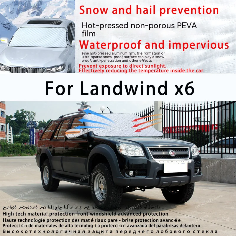 

For Landwind x6 the front windshield of a car is shielded from sunlight, snow, and hail auto tools car accessories