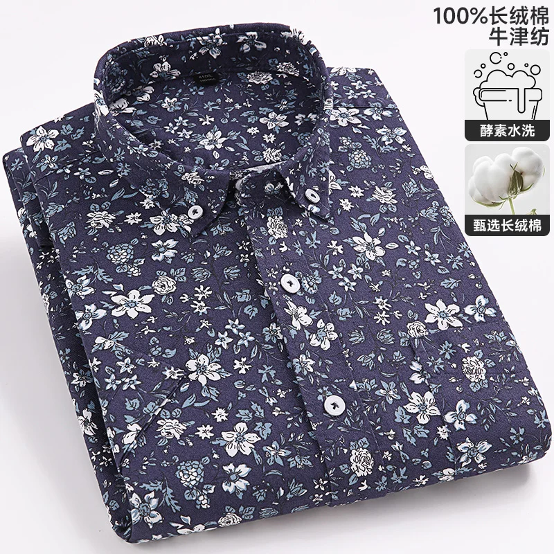 Herren Kurzarmhemd 100% Oxford Baumwolle Frühling Sommer Business Casual Hochwertige Mode Streifen Herrenkleidung