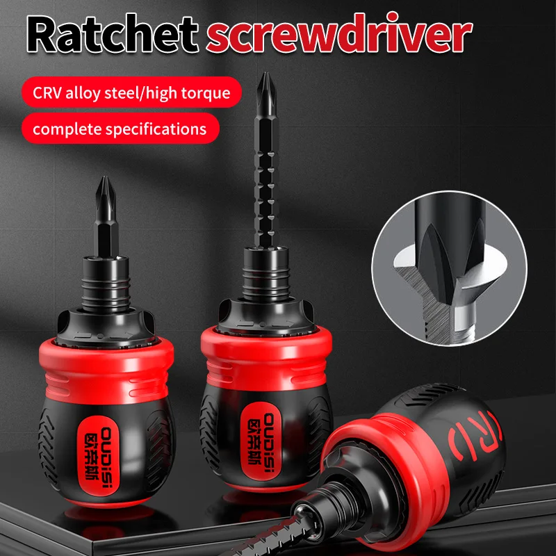 Profissional 12 em 1 mini chave de fenda catraca de uso de dois extremidades kit de manutenção multifuncional de cabeça magnética que economiza trabalho