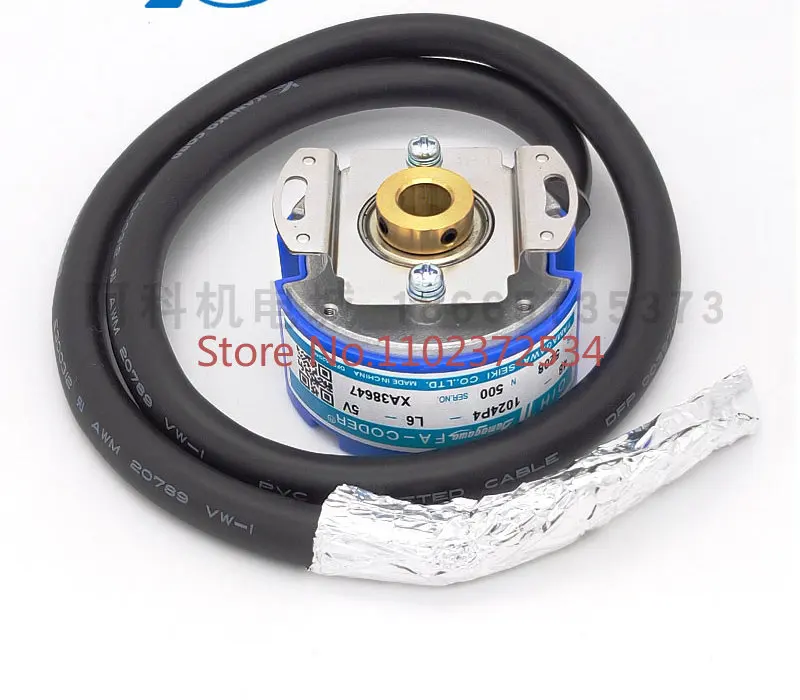 

OIH48-1024P4-L6-5V TS5208N500 incremental servo hollow photoelectric encoder