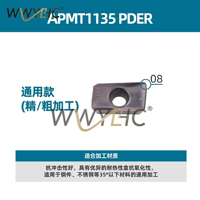 CNC Milling Cutters Hard Alloy Cutting Heads Steel Parts Stainless 1135 Copper Aluminum Chips