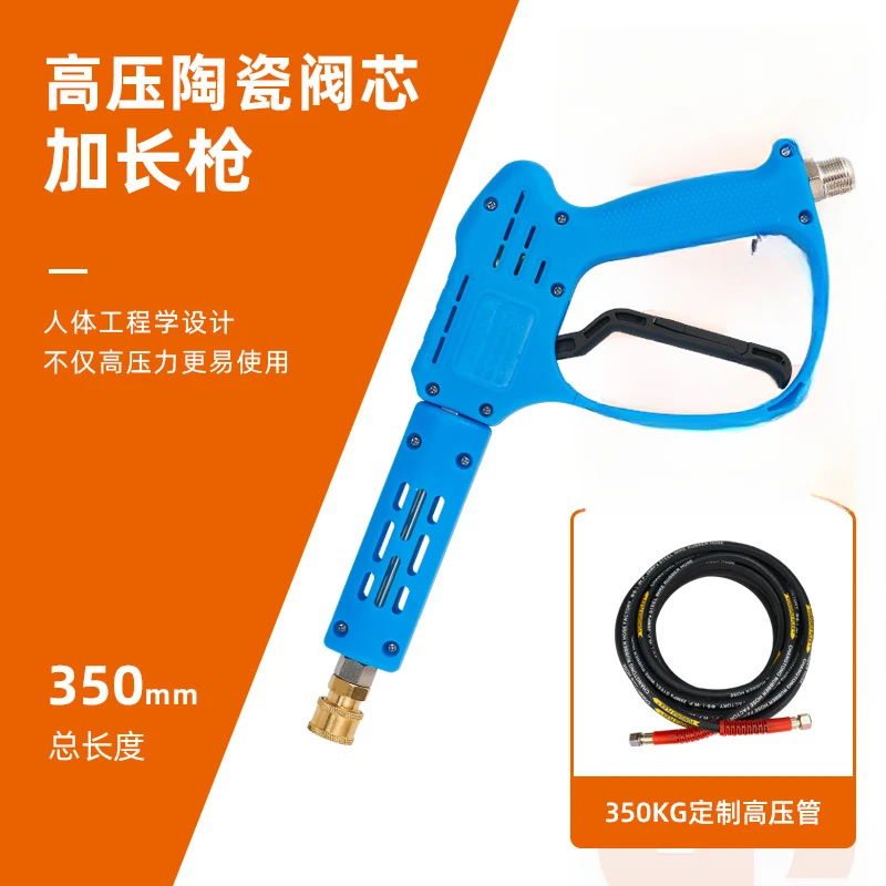 High Power Ultra High Pressure Washer Car Washer Pump Commercial Washer Industry