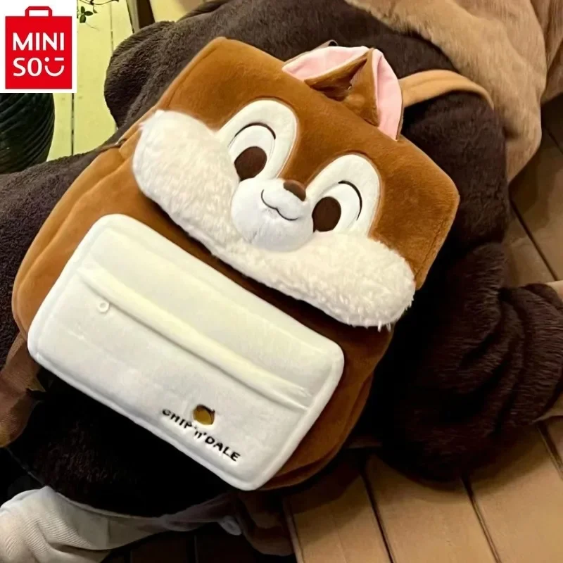 

MINISO Disney Cartoon Duffy Bear Men's and Women's Backpack Cute and Versatile Large Capacity Student Fashion Backpack