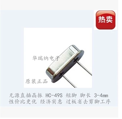 100-pcs-lote-hc-49s-dip-2-2-49s-28224mhz-28224m-chips-eletronicos-novos