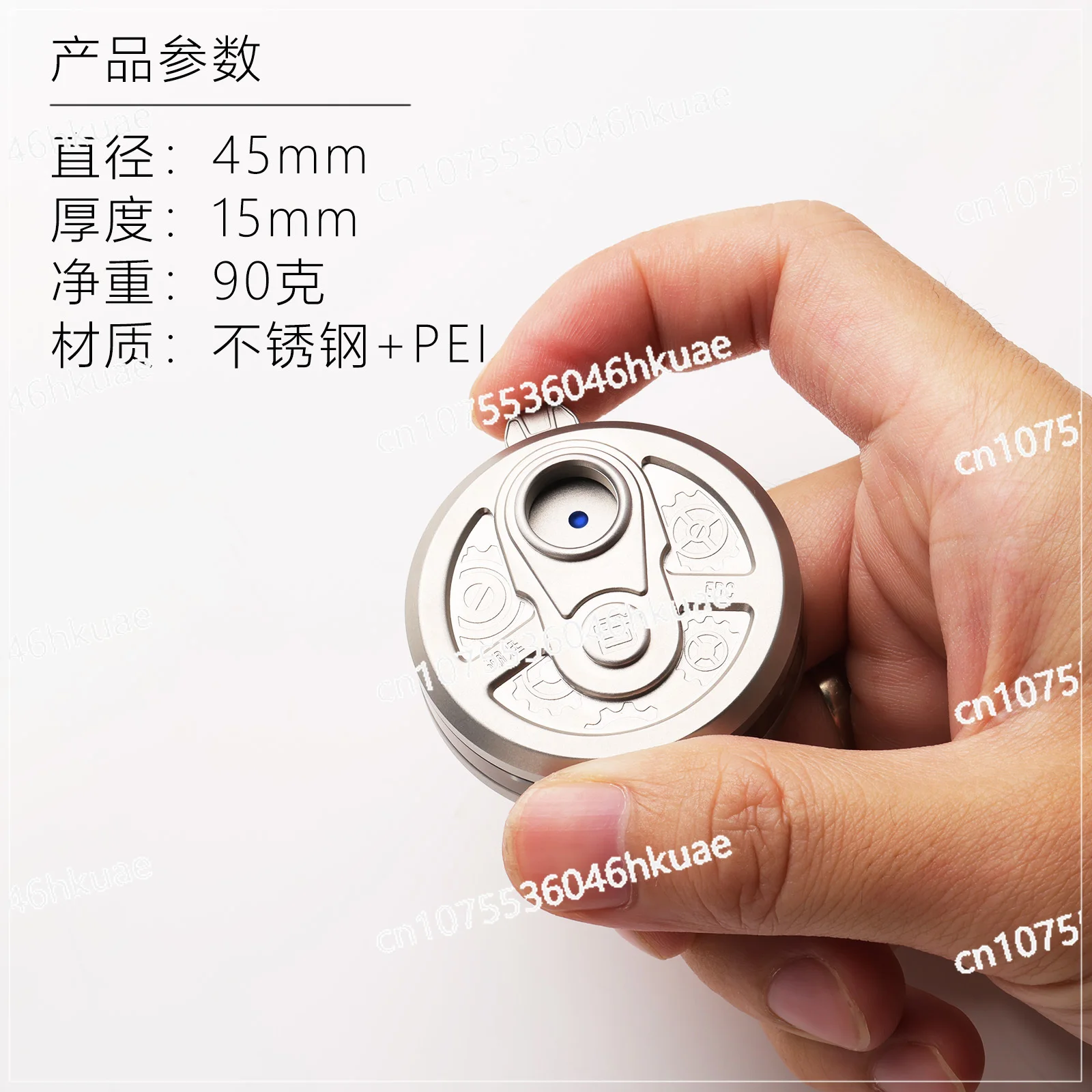 مسدس السقاطة دينغ عملة اليد لوحة الضغط المد اللعب EDC الضغط قطعة أثرية إصبع دفع بطاقة هدية #5