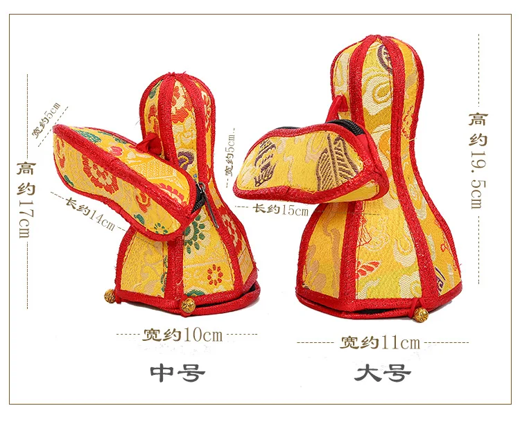 Nepal Tibet Bell Pendant Bag