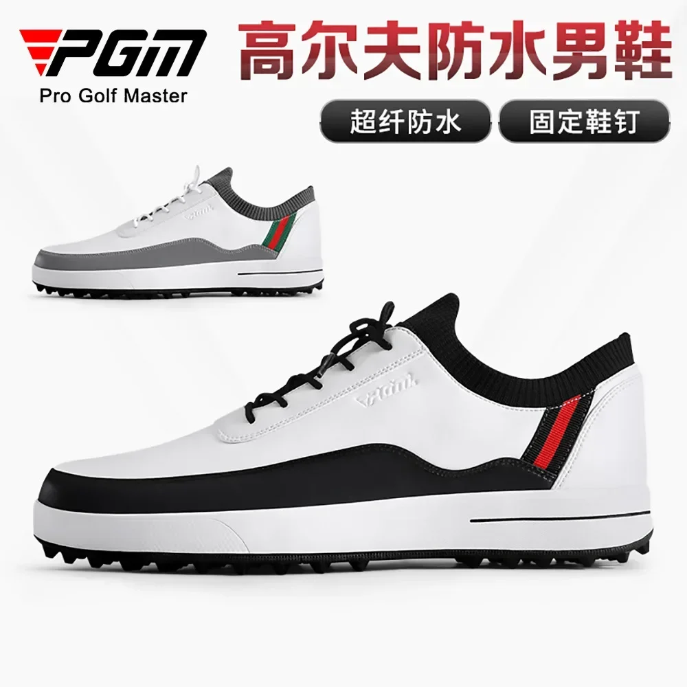 PGM Golf Shoes Men's Summer Waterproof Shoes Rotating Laces Sports Men's Shoes