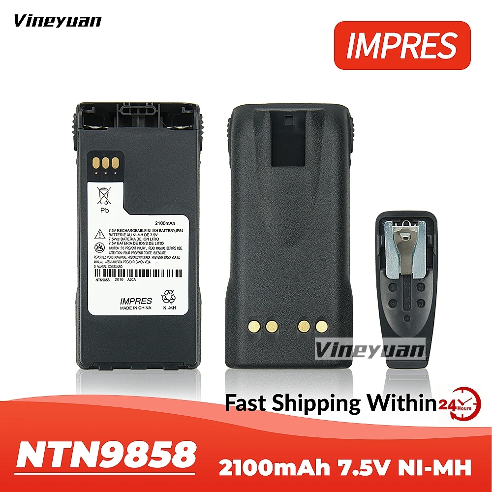 2PCS 2100mAh 7.5V NTN9858  NTN9815A Ni-MH Battery Replacement for Motorola XTS1500 XTS2500 MT1500 Two Way Radio (with IMPRES )