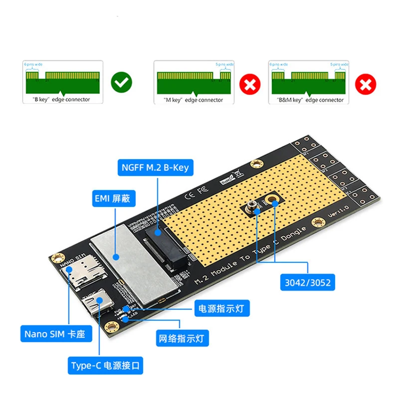 M.2 to Type-C adapter board for Sierra EM9190 EM9191 SIM8300G-M2 SIM8200EA-M2 SIM8202G-M2 SIM8202E-M2 FM510-AE 5G module