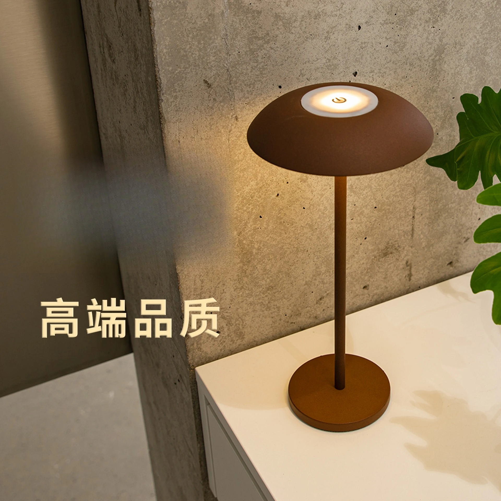 

Touch Charging Desk Lamp Eye Protection Restaurant Bar Atmosphere Light Bedroom Decoration Night Light